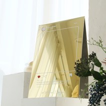 [금손간판] A형 카페 입간판 골드 미러 철제입간판