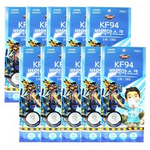 하이가드 헬로카봇 KF94 방역마스크 소형, 1봉, 1매입