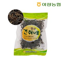 [여량농협]강원도 정선 건취나물 90g, 없음, 상세설명 참조