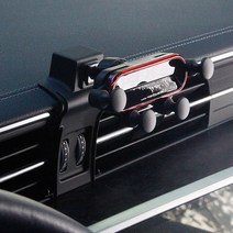 아우디 Q5 스마트폰 거치대 휴대폰 받침대 마운트, Q7 (2016~) Q8 (2019~) 블랙, 1개