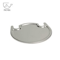 피오렌자또 그라인더 커피트레이
