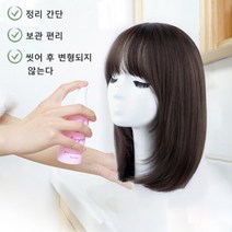 여성 중간길이 가발 여성용탑커버앞머리부분가발 자연스런 중간길이가발, 내추럴 블랙