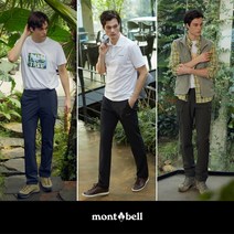 [KT알파쇼핑][Montbell]몽벨 24SS 남성 엑티브 라이트 팬츠 3종
