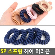 깨비몰 깨비몰 실리콘머리끈 꽈배기머리끈 헤어밴드 실리콘고무줄 (8183232)