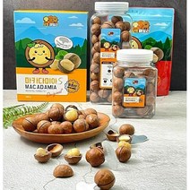까먹는 통 마카다미아 200g x 2통 견과류 다이어트 영양간식 전참시 마카다미아 마카넛 MACADAMIA