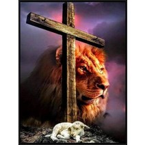 보석십자수 창업 도구 사자 양과 십자가 예수 5d 다이아몬드 페인팅 기독교 신 기호 전체 드릴 자수, 4_25x20cm 라운드