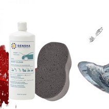 센샤 카샴푸 폼 프리워시 유리막 거품세차, 3.파워폼 400ml (유리막코팅 카샴푸)