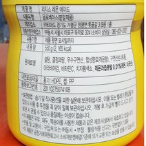 레몬에이드 파우더 리치스 550g X6 다팜 식당 카페 업소 상품 레몬주스, 1