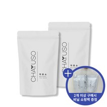 차유소 친환경 티백 여주차 민들레 쑥 돼지감자 뽕잎차 연잎 쌍화차, 03. 호박차