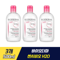 바이오더마 센시비오 H2O 세븐틴 버논 화장품 민감 진정 장벽 강화 클렌져 다프 미셀 솔루션 테크놀로지 피부 자체 수지질막 강화 수분 공급 미세먼지 약산성 노폐물 딥 클렌징, 3개, 500ml