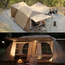 퀵오픈 자동 투룸 터널텐트 텐트 터널형 차박 5-8인, M 대형