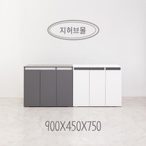 하이그로시 원목 어항 받침대 철제축양장 테이블 3자광폭 철제어항 수조 축양장 수족관 다이 선반 900X450X750, 하이그로시 600X350  그레이