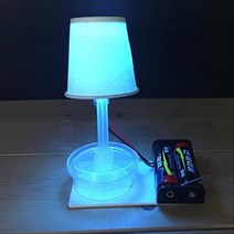 중등교재 LED 미니스탠드 5인교구 체험 집콕과학 회로이용 등만들기 창작용
