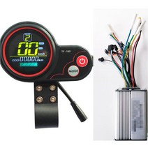 전동 킥보드 스쿠터 계기판 속도 조절기 컨트롤러 게이지, 48V 미터 + 컨트롤러 세트