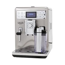 Gaggia 가찌아 커피머신 Babila RI9700/64 에스프레소 머신 스테인리스 스틸