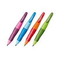 키밍 / 스타빌로 이지에고 3.15mm 샤프연필, R 오렌지