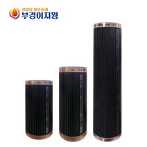 이지웜 필름난방 전사이즈 ptc 투명 1m 100 80 50 발열, PTC투명100/1m