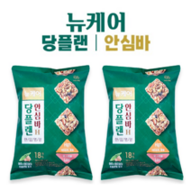 뉴케어 당플랜 안심바 18개입 x 2봉 저당 영양 간식, 180g, 2개