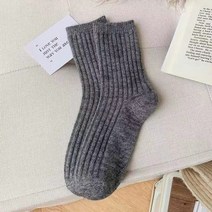 크리스마스용품 겨울용 두꺼운 캐시미어 울 여성 양말 캐주얼 일본 패션 단색 긴 소녀용 보온 유지 크, 짙은 회색