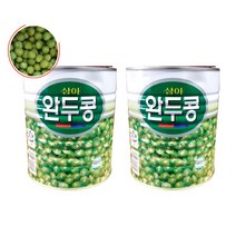 완두콩 캔 통조림 깡통 3kgx2 완두콩배기 완두배기 대용량 업소용 식자재 식당 식재료