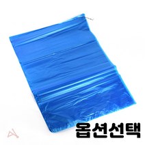 무지 쓰레기 봉투 묶음형 20L 35L 50L 검정색 흰색 파랑색 100매입 종류선택, 1개, 야채재활용  50L(100매) 청색