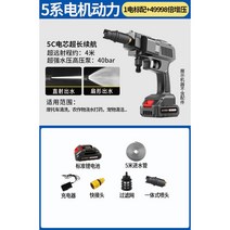 무선 고압 세척기 세차기 배터리 세차건 전동 휴대용 엔진 가정용 충전 세척총, 세척건 이전 모델 ve.r (쇼트건 버전) +1 배터리