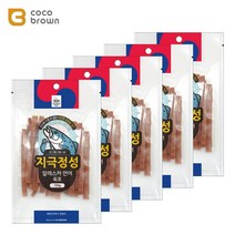 오메가3 눈건강 강아지 말랑츄 연어 간식 5봉 펫푸드 애견 다이어트육포 반려견 영양보충 댕댕이 복슬 추천