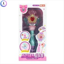 현모양처 프린세스요술봉 세주 색상랜덤 미니어처인형장난감 놀이 교구 완구, 상세페이지 참조