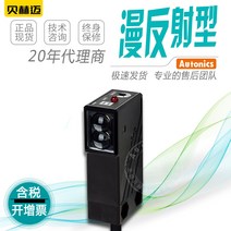 캠핑 낚시 220V 보조배터리 대용량 파워뱅크, 단일