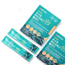 프라임 포스트바이오틱스 플러스 장내세균 설사에좋은유산균 장건강영양제 장이안좋을때 대사산물