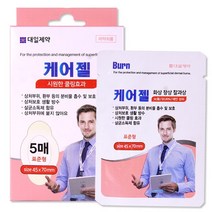 대일제약 케어젤 드레싱, 1통