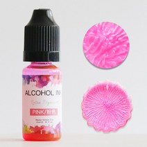 견고한 컬러 액체 안료 에폭시 수지 틴트 UV 착색제 염료 보석 만들기 musr999, 16 분홍색