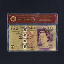 지폐모형 동전모형 모형동전지폐 wr fake money bills gbp queen elizabeth ii gold banknote with plastic frame uk 기념, 은색 20파운드