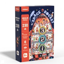 6살 어린이 집중력 로켓 퍼즐놀이230p 4세 영유아 판퍼즐 돌봄교실 그림조각 5세, 1개