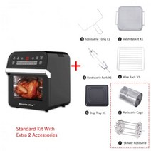 스텐 대용량 요리 에어프라이어 131413 BioloMix 12L 1600W 에어 프라이어 오븐 토스터 Rotisserie 및 탈수기 LED 디지털 터치 스크린 16-in-1 수조, 협동사, 영국, 추가 2파트