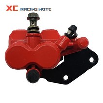 고정밀 오토바이 브레이크 펌프 캘리퍼 패드 포함 50cc Y6 용 전기 스쿠터 더트, 01 Red