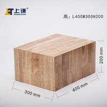 빵진열 목함 제과 떡 집 베이커리 나무상자, A