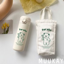 YISOKO INS 대용량 한국판 심플 큐티 하라주쿠룩 맹꽁이 학생 소녀 마음 텀블러녀 휴대, B, 350ml, 녹색