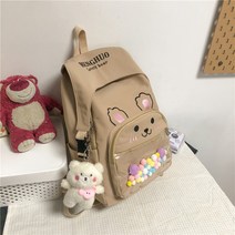 만화 토끼 학생 가방 2022 달콤하고 상큼한 캐주얼 여학생 가방 대용량 귀여운 백팩 고등학생책가방 중학생가방
