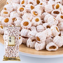 쌀대롱 1kg 대용량 옛날과자 추억의과자 어른간식