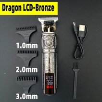 T9 0mm 전문 헤어 클리퍼 수염 트리머 전기 충전식 남성 면도기 이발사 컷 커팅 머신, 09 Lion LCD Gun Color