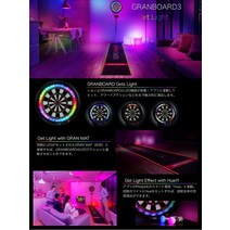 다트머신 기계 술게임 가정용 업소용 Gran Board 3 세대 3s 발광 바 전문 네트워킹 블루투스 소프트 다트 대상 세트 전자 대상 브래킷, 블랙 프레임 3s 빨강 및 녹색 3 세대 대상