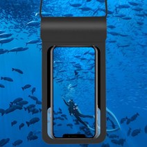 물놀이 안전 휴대폰 방수 케이스 아이폰 방수팩, 상세페이지 참조, 상세페이지 참조