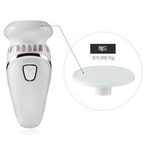 전동 베베풋 글라스air + 추가헤드 각질제거기 특허받은 글라스 흡입형각질기, 전동 베베풋글라스air (1SET)+추가헤드(1EA)