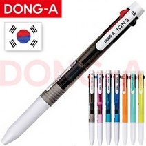 판촉물/504개 정품 동아 이온3색 0점5 하이브리드 볼펜/기념품 답례품 인쇄제작 도매제조 공장 대량구매 단, 기본504개구매시, 인쇄없음