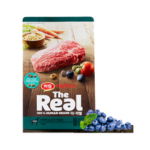 하림 더리얼 펫 푸드 강아지 개 애견 천연 등급 다이어트 알러지 피부 위장 성견 어덜트 사료, 닭고기 어덜트 1kg