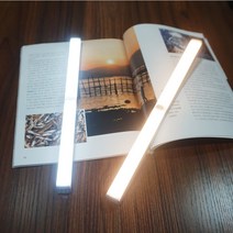 무선 LED 수면등 붙이는 화장대 조명 간접 인테리어 식탁 무드 수유 취침 아이등 침실 침대 센서등 바 충전식 감성 캠핑, 일자형 L20(210mm)화이트