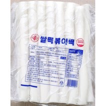 업소용 식당 음식점 식자재 가래떡 대 28cm 1.5kg, 스타러브 1