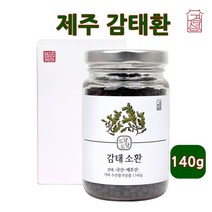 경성건강원 감태환 제주 감태 추출물 분말 감태가루 정 알약타입 슬립 감태효능 해조류 갈조류 감태김 폴리페놀 플로로탄닌 후코이단 알긴산 요오드 먹는법 도담도담 감태소환 국내산, 1병, 140g