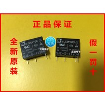 5개/개입 및 기존 릴레이 SJES112DM 교체 HF33F012HS3, 한개옵션0